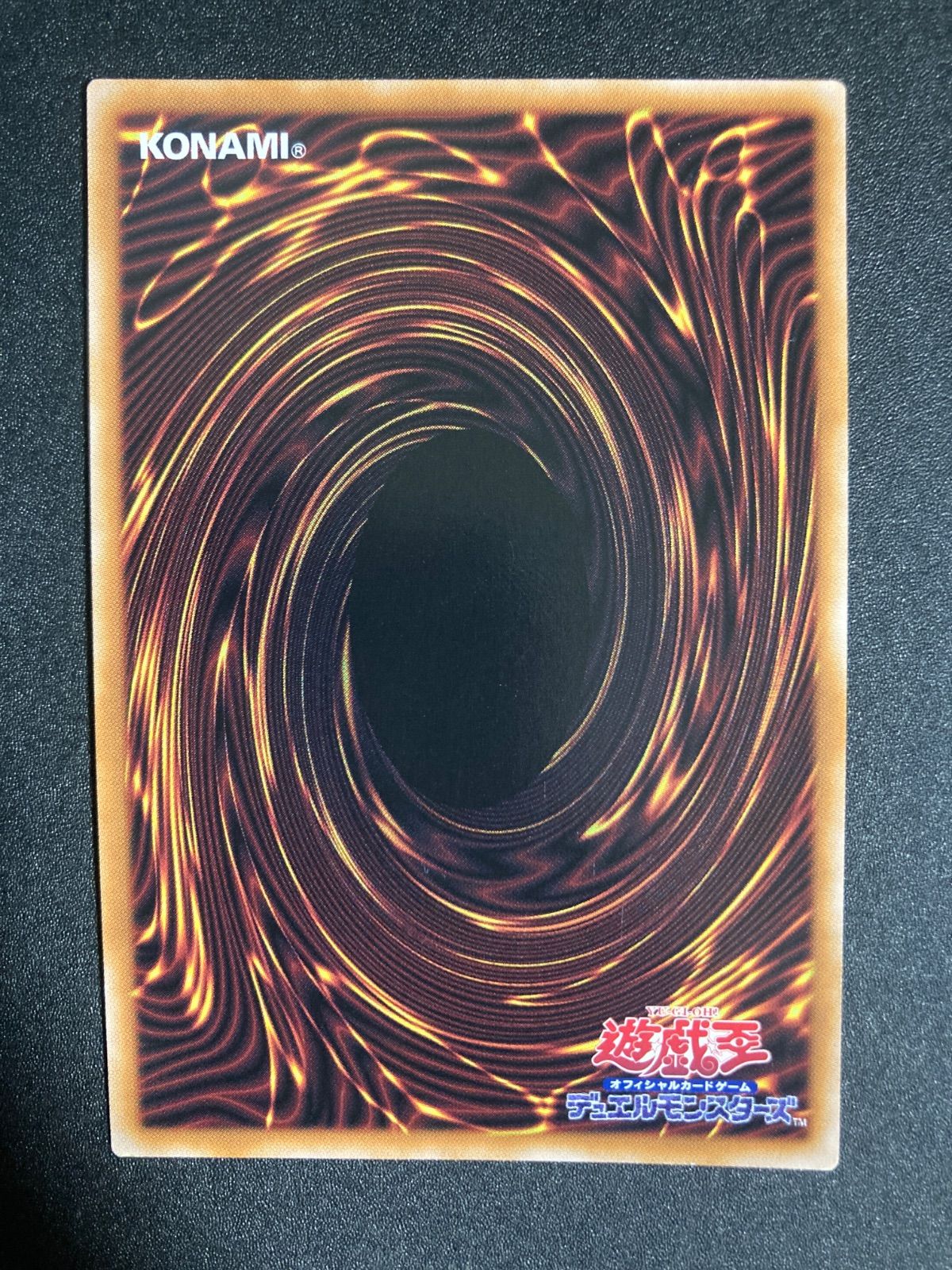 BF0325 紅涙の魔ラクリモーサ 25th ROTA-JP014 1枚 - メルカリ