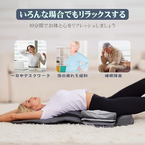 エアストレッチマット リラクゼーションシート 全身エステ 全身 エアストレッチマット リラクゼーションシート 全身エステ 全身