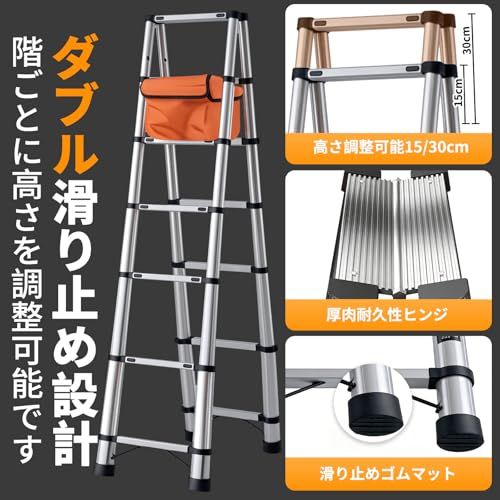 はしご 伸縮はしご 5.7m 脚立 梯子 伸縮 ハシゴ製 踏み台 折りたたみ 作業台 安全ロック スライド梯子 屋根用 洗車 足場台 雪下ろし 高所作業 プレート付 : 雑貨ショップK・T - 通販 - Yahoo!ショッピング 伸縮はしご 両面伸縮はしご 多目的 頑丈 コンパクトはしご ヒンジ付き 滑り止めラング 家庭/オフィス/塗装室/屋根...