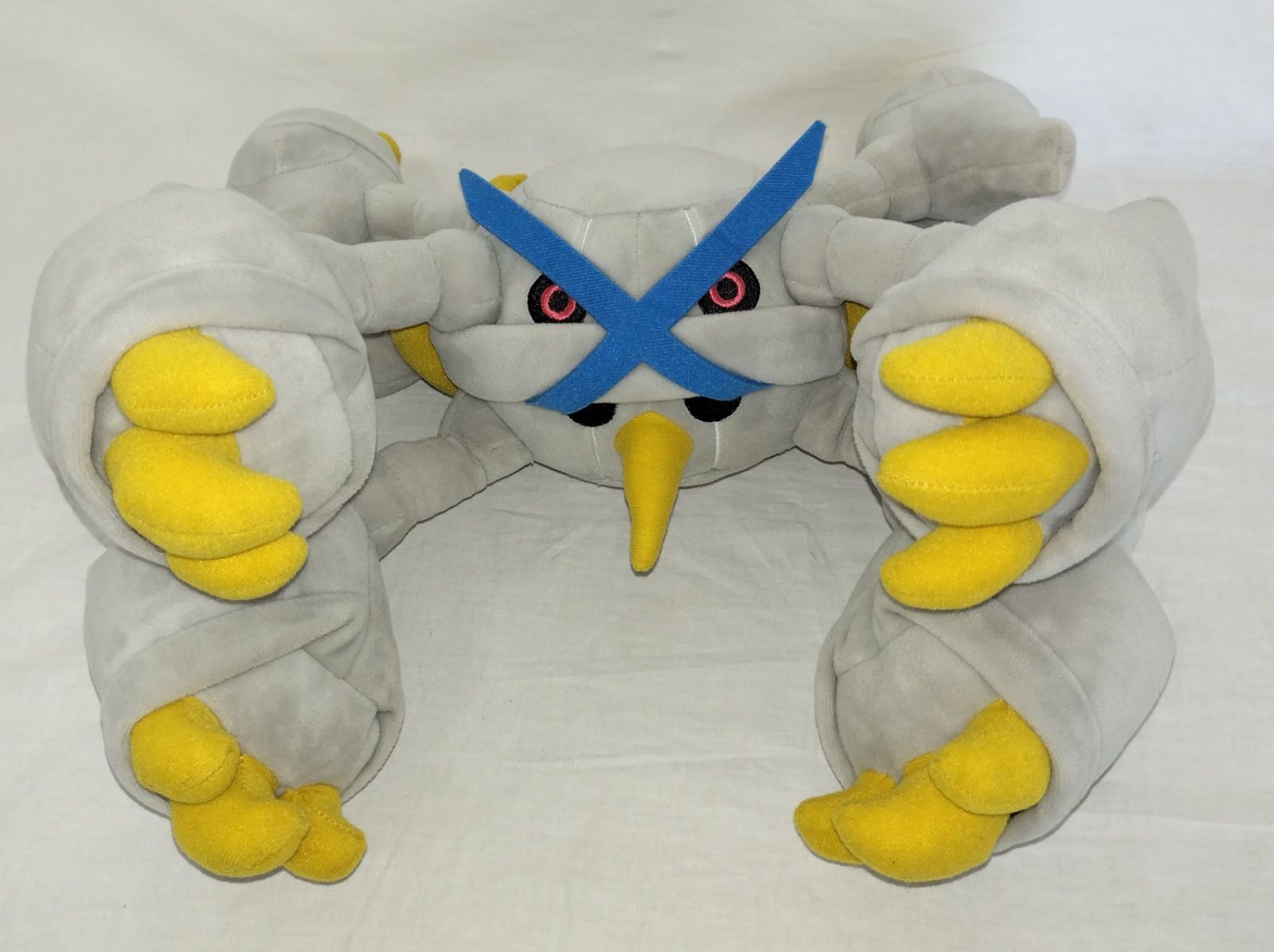 【タグなし】メガメタグロス ぬいぐるみ ポケモンセンター公式 希少