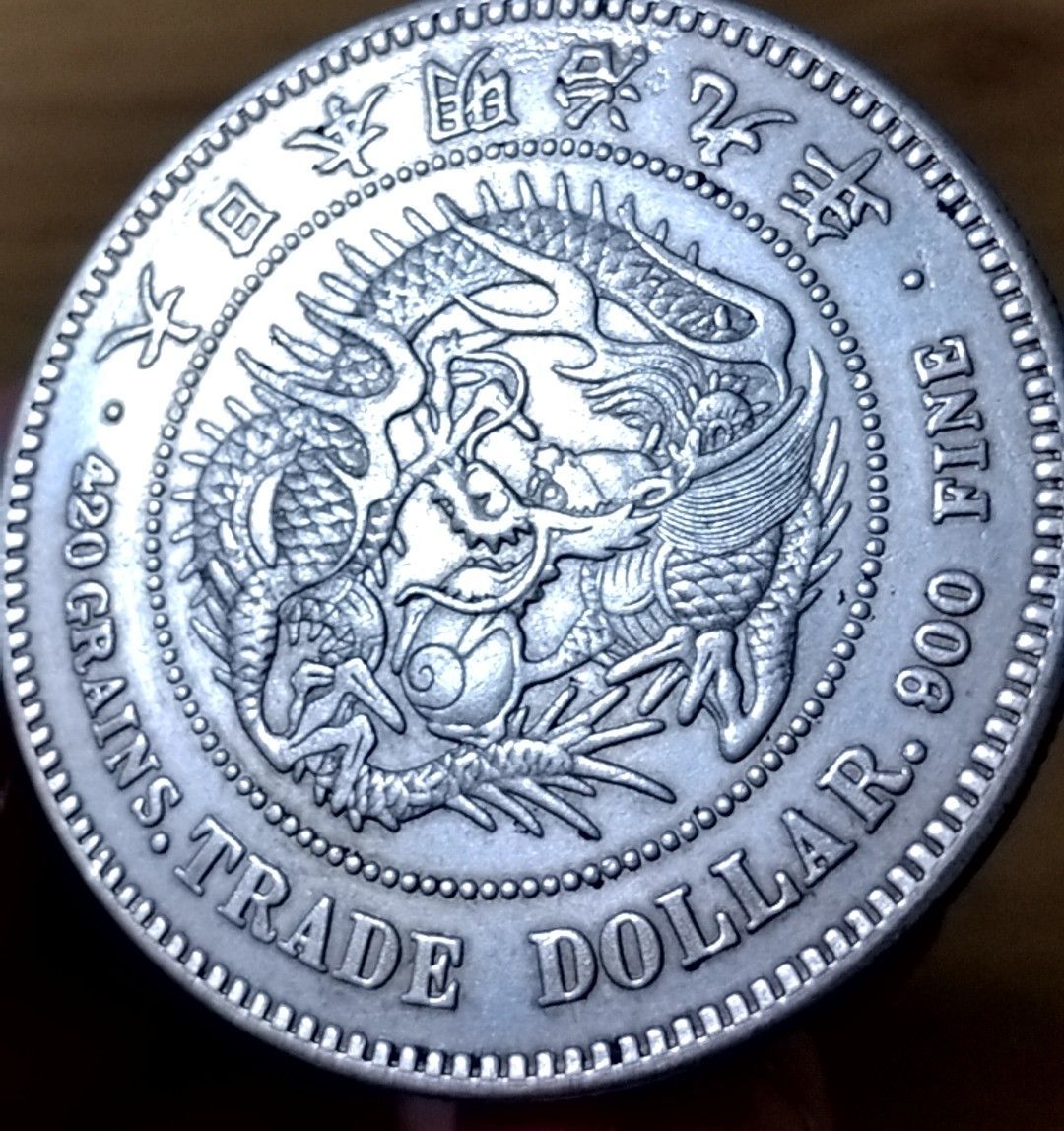 N864 貿易銀 円銀 明治9年 銀貨 参考品 レプリカ - メルカリ