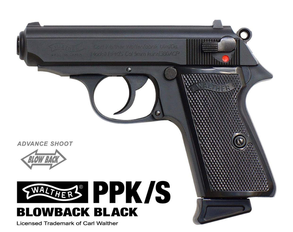 マルゼン ワルサーPPK/S ブラック ガスブローバック 【公式通販】