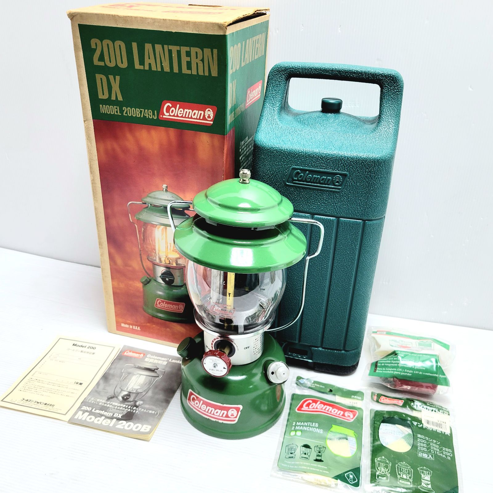 Coleman 200B ガソリン ランタン 1997年製 コールマン 【公式通販】