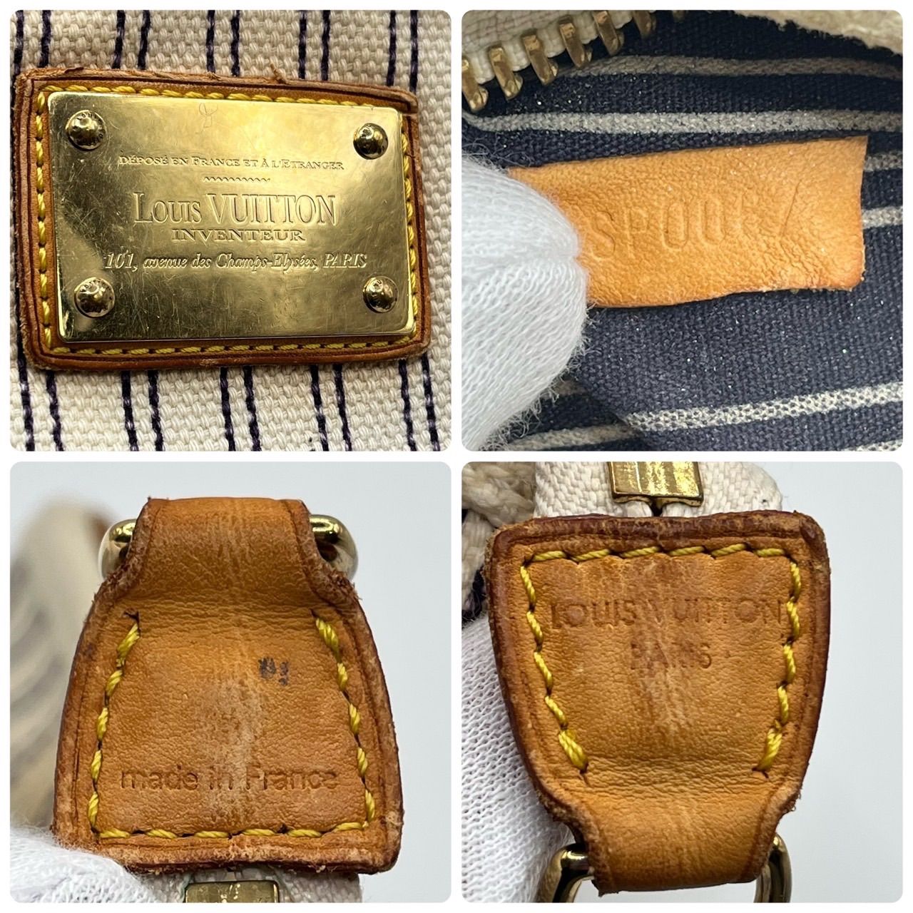 Louis Vuitton ルイヴィトン M40069 アンティグア ポシェット 