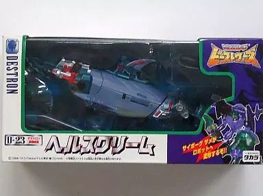 中古】おもちゃ D-23 ヘルスクリーム 「トランスフォーマー