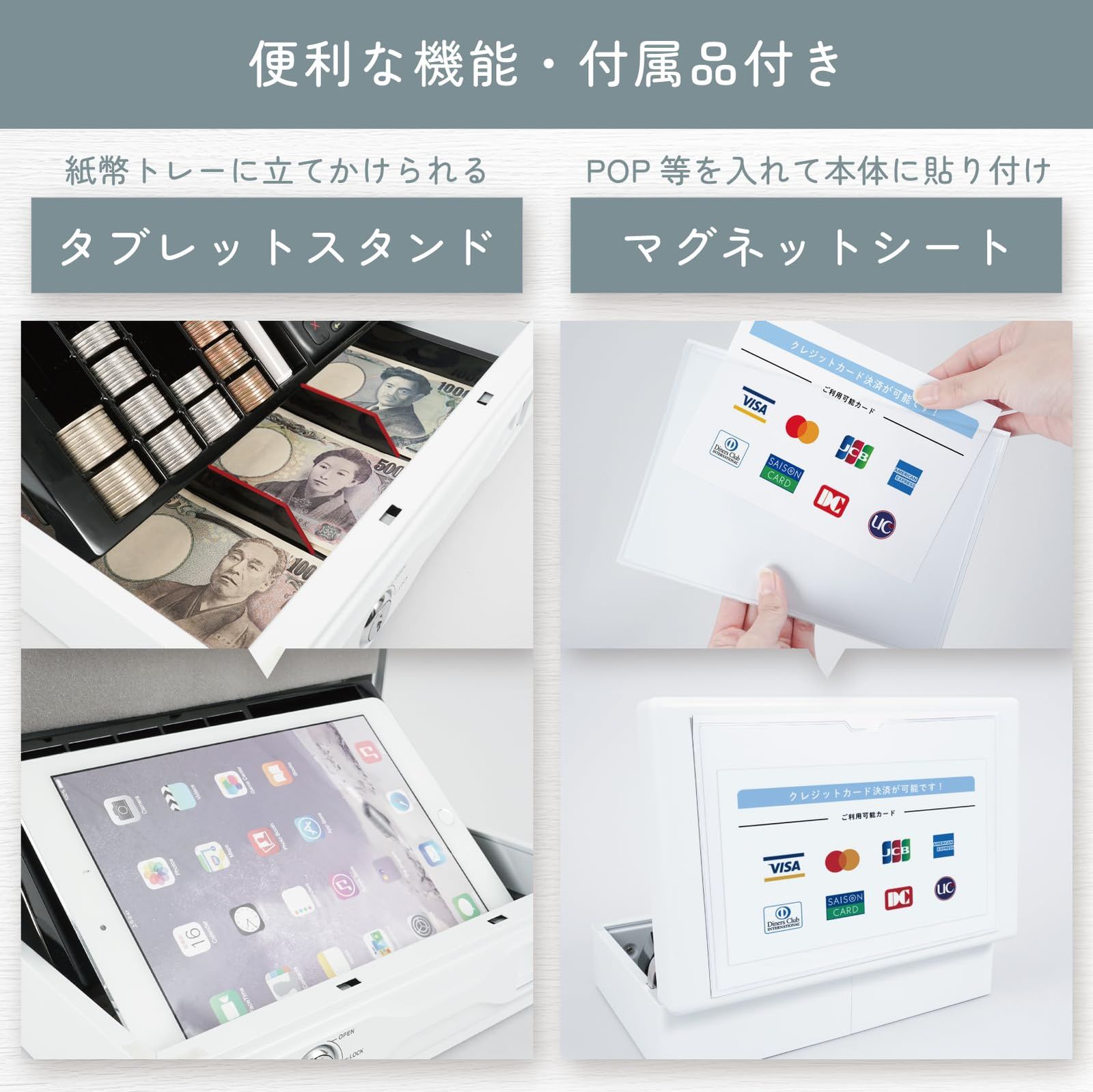 カール事務器(CARL) 手提げ金庫 キャッシュボックス そとレジ