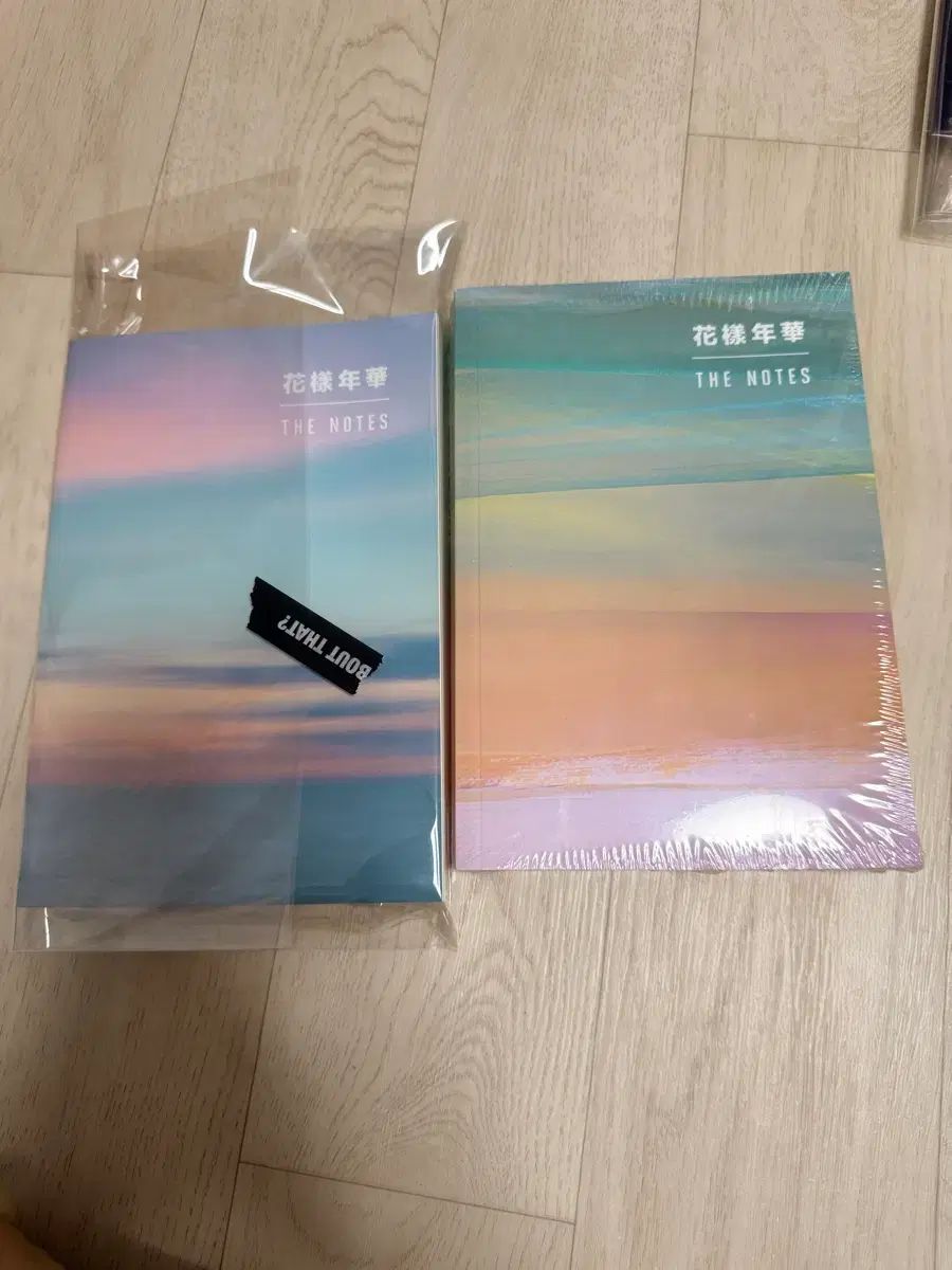 BTS 花様年華 THE NOTES
