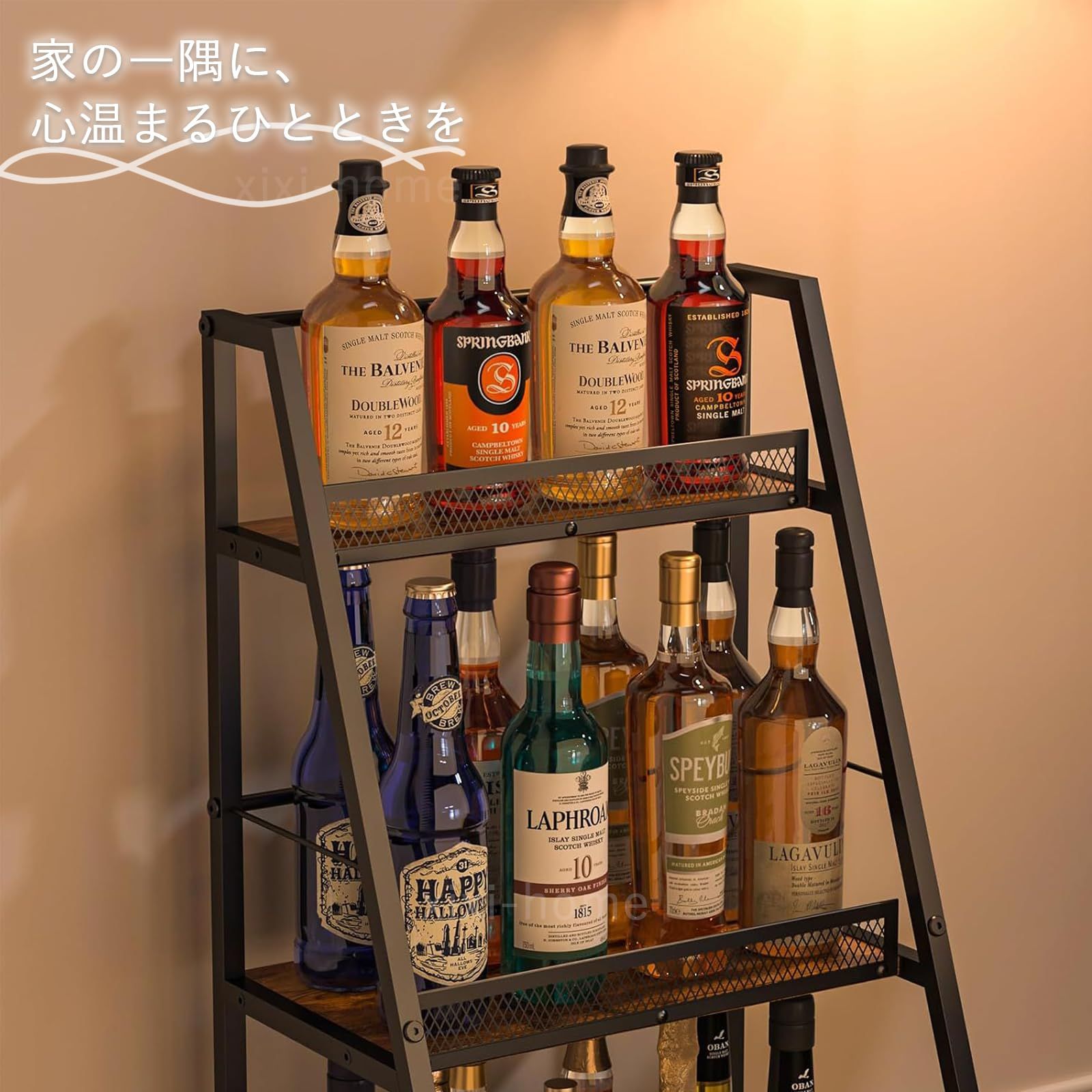 P9IDEDFH ワインラック キャビネット ワインホルダー 収納スタンド