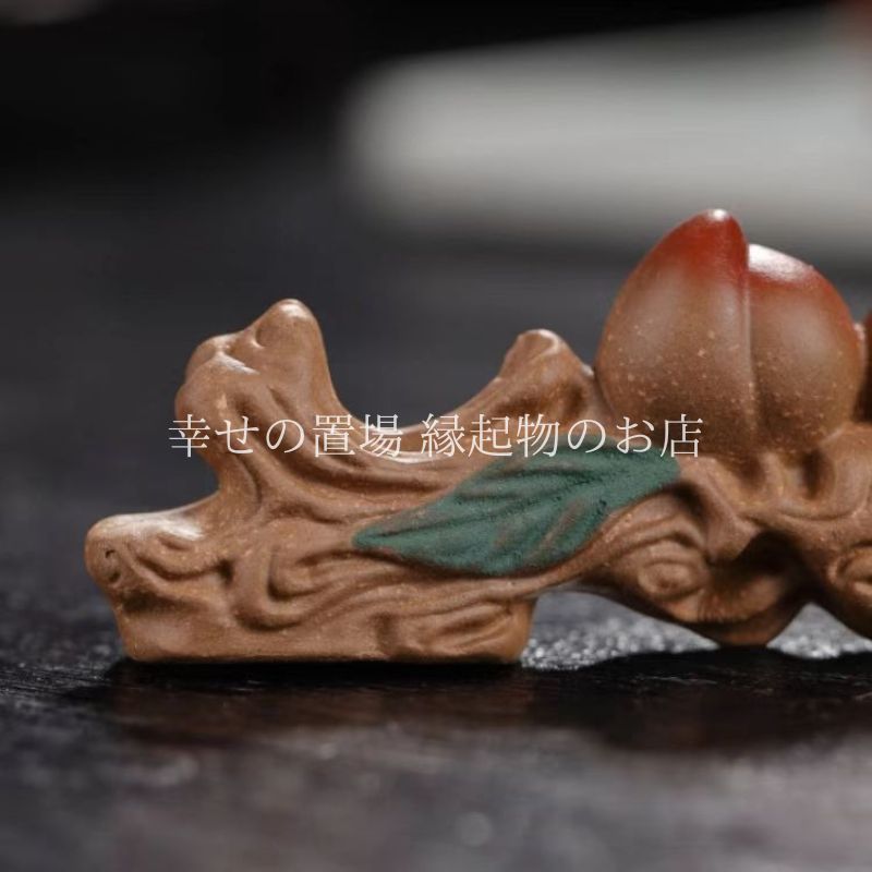 寿桃 筆置き ペン置き 筆架 文鎮 置物 風水 卓上置物 桃 オブジェ 小物