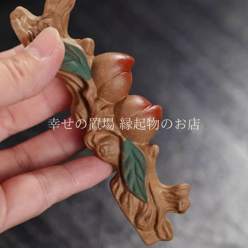 寿桃 筆置き ペン置き 筆架 文鎮 置物 風水 卓上置物 桃 オブジェ 小物