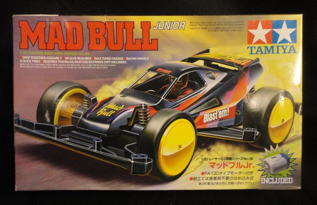 タミヤ マッドブル フタバ 3PM セット タミヤ マッドブル フタバ 3PM