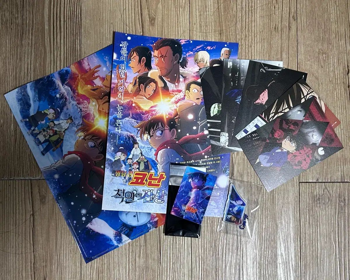 定番，お得】 【新品未開封】 エクスプラス X-PLUS 大怪獣シリーズ 汐