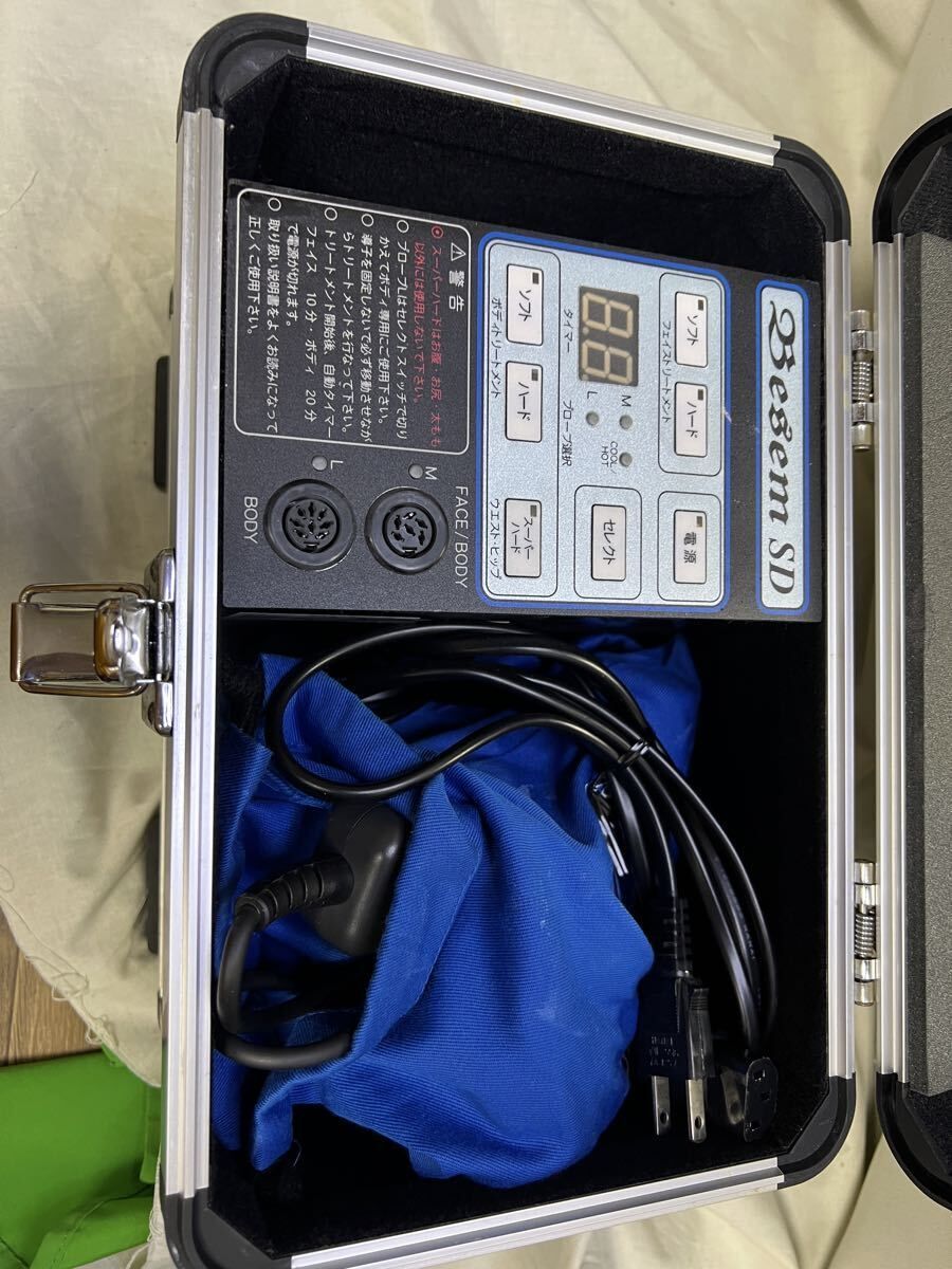 Besem SDX ☆ ベセムSDX ☆ 家庭用エステマシン【 低周波、中周波、超