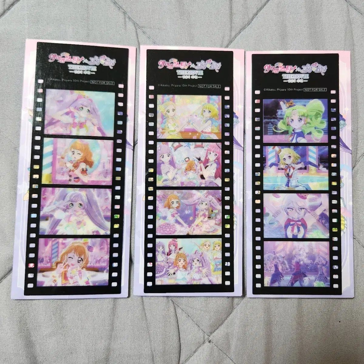 アイカツ！ アイドルタイムプリパラ 劇場版 スターパラ カツパラ 7 