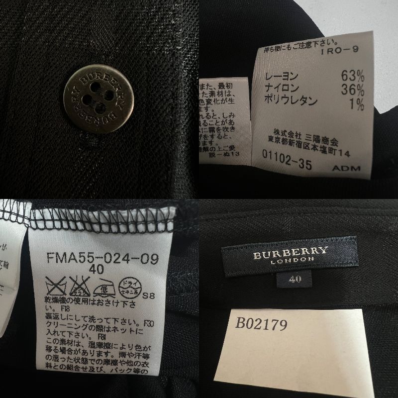 極美品 バーバリーロンドン シャドーチェックワンピース ノバチェック