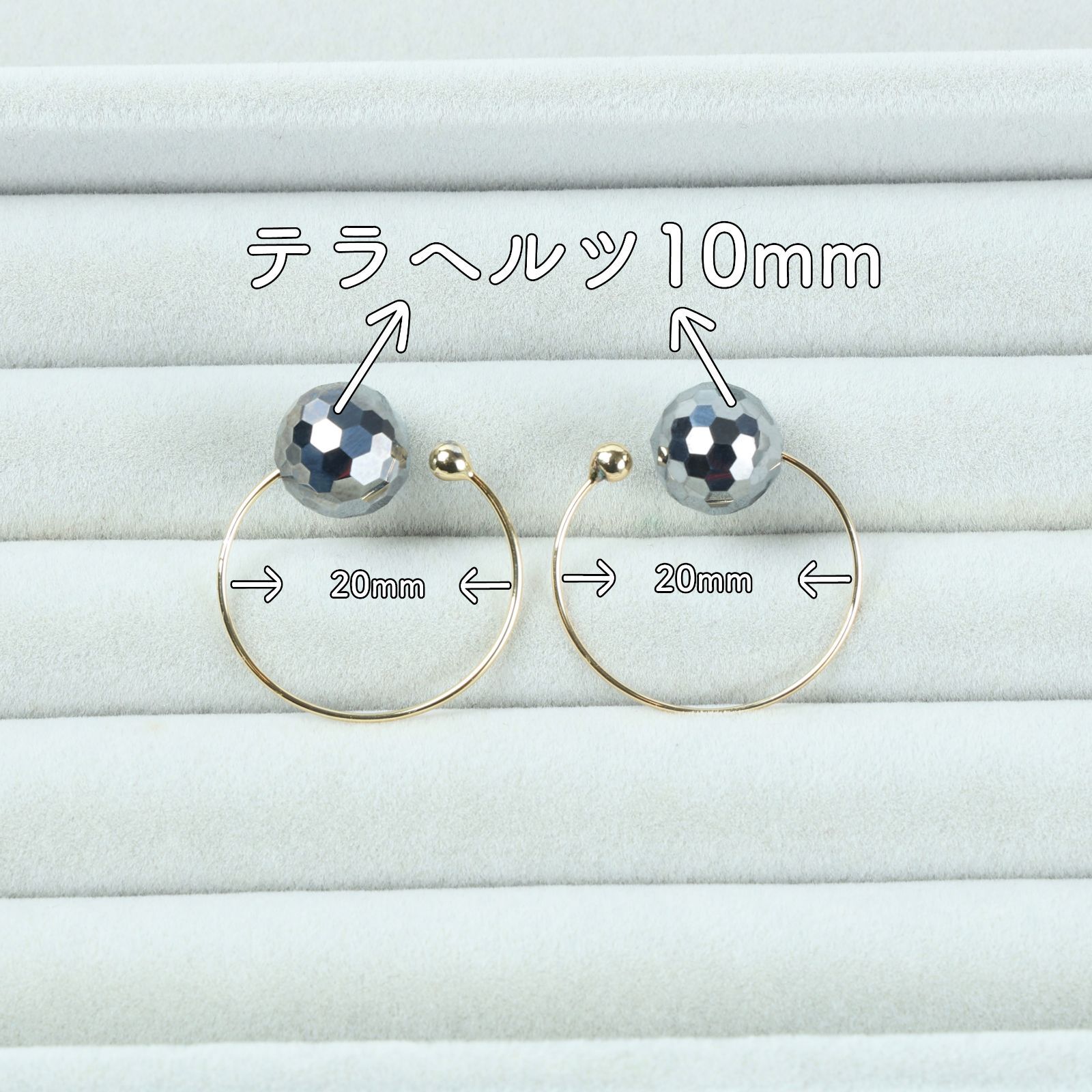さとう式リンパケア 10mmパワーストーン イヤーカフ ビューティーカフ 