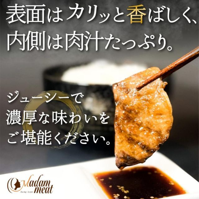 焼肉 お肉 ギフト 黒毛和牛 霜降り カルビ 800g 送料無料 肉 内祝い 