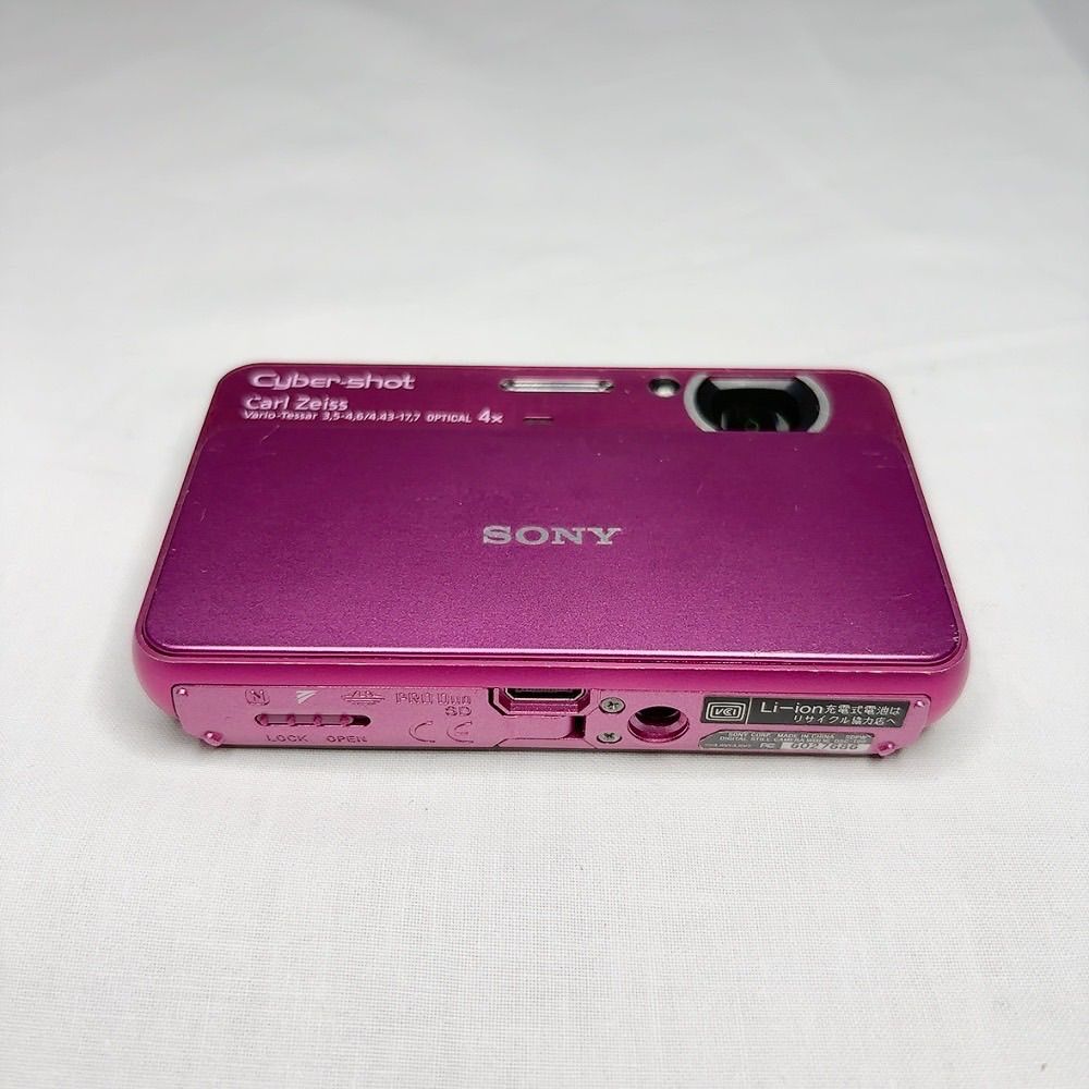 ピンクが映えるコンパクトデジカメ！SONY Cyber-shot 充実付属品セット 
