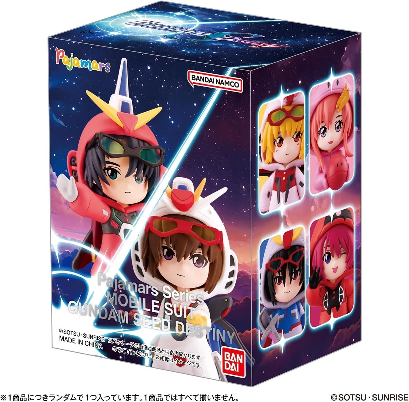 Pajamars Series MOBILE SUIT GUNDAM SEED DESTINY (1BOX 6個入り