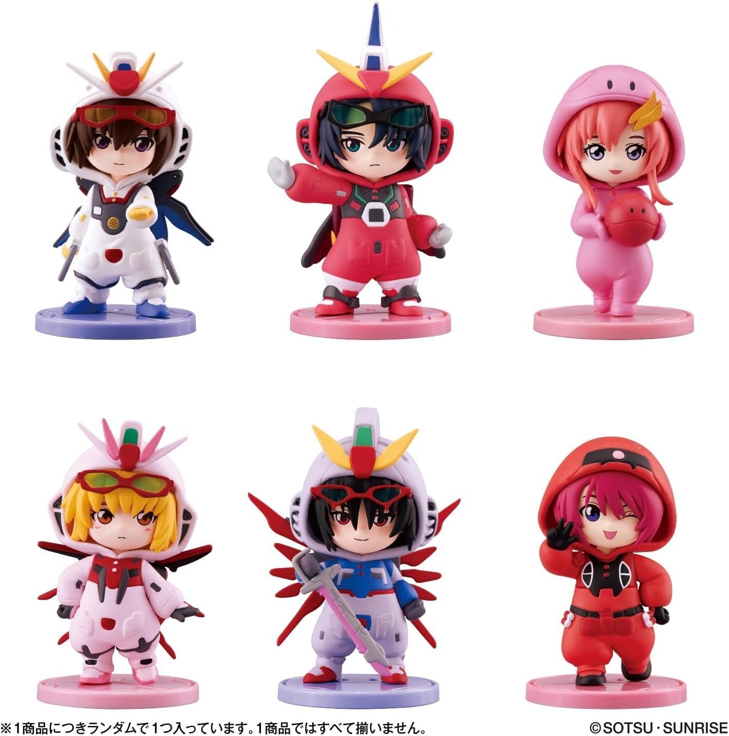 Pajamars Series MOBILE SUIT GUNDAM SEED DESTINY (1BOX 6個入り