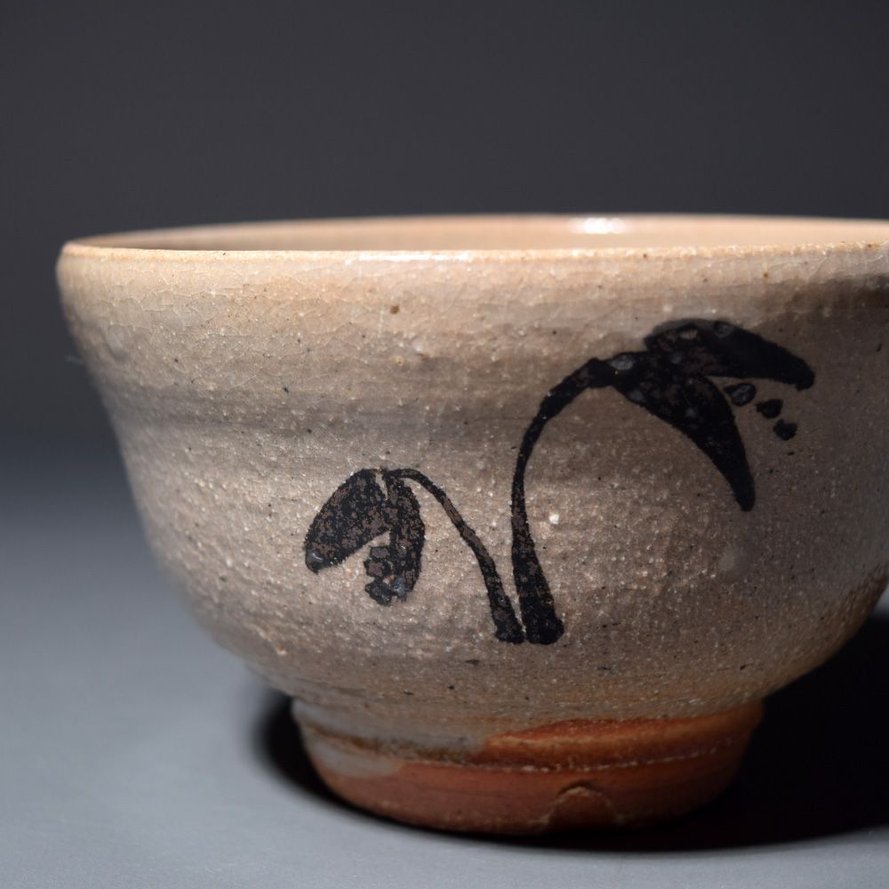唐津焼 絵唐津茶碗 抹茶碗 抹茶茶碗 茶道具 茶器 食器 在銘 作者不明