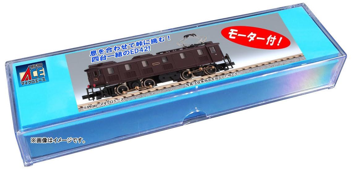 MICROACE A-3400 ED42 4重連セット 碓氷峠のアプト式 電気機関車 N
