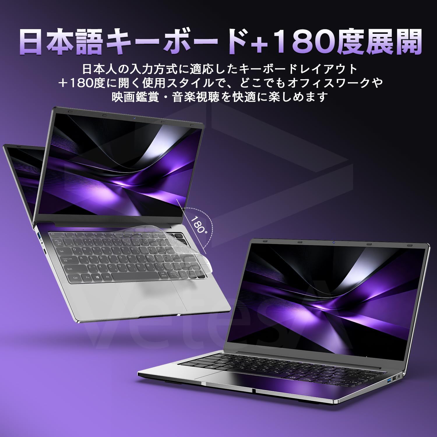 新品 VETESA 14型 Win11/Office搭載ノートPC - メルカリ