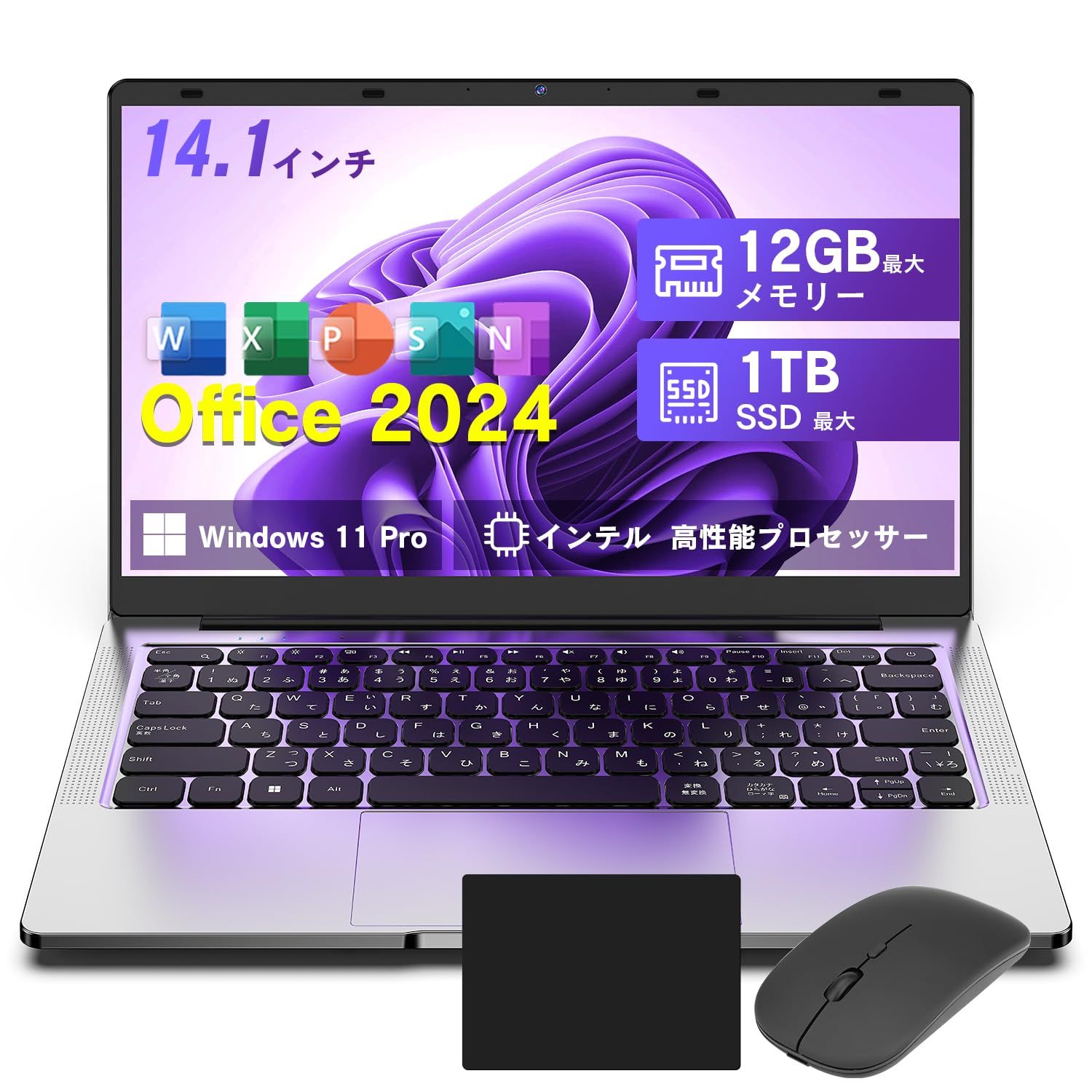 新品 VETESA 14型 Win11/Office搭載ノートPC - メルカリ