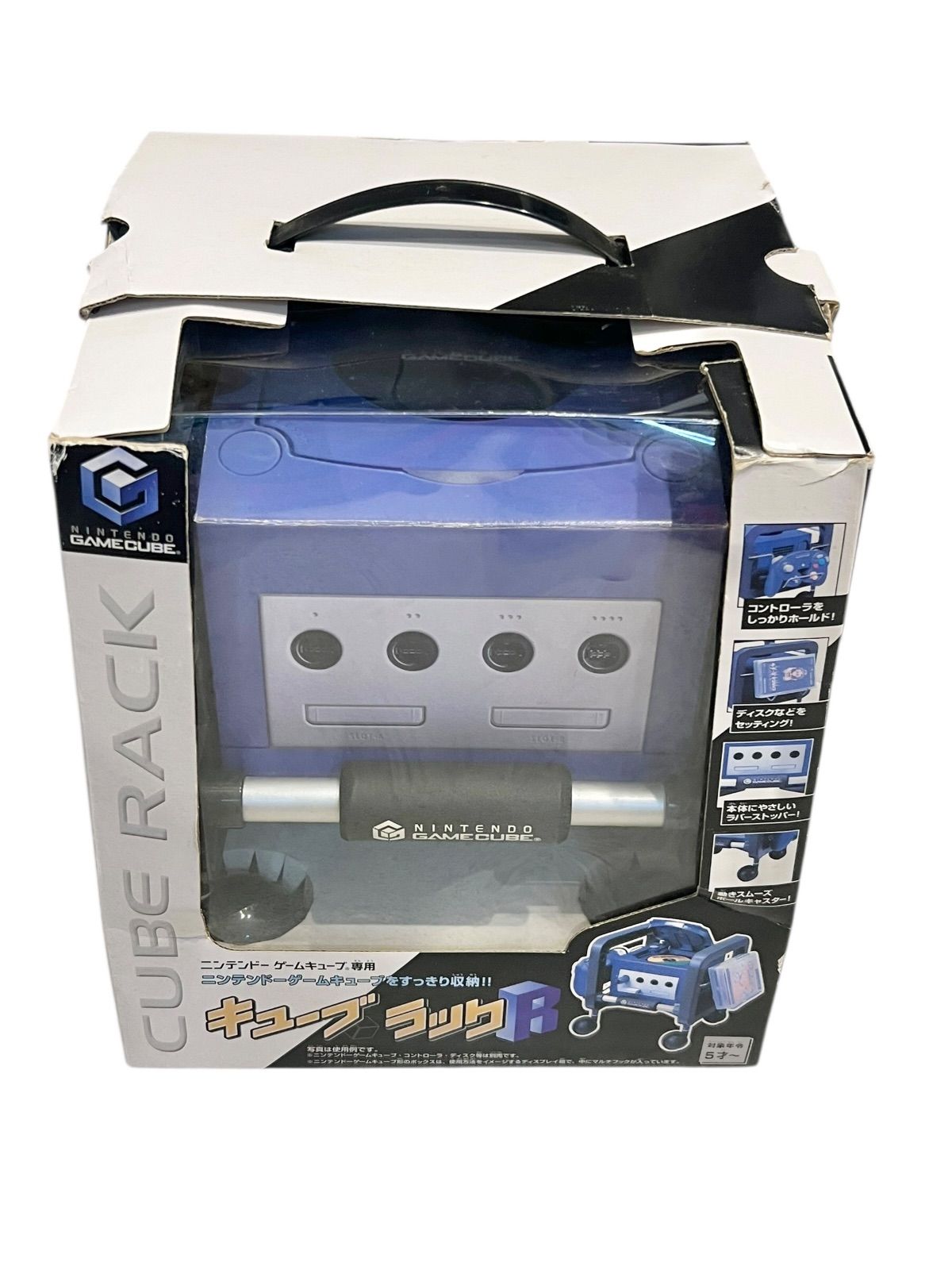 ニンテンドーゲームキューブ キューブラック - メルカリ
