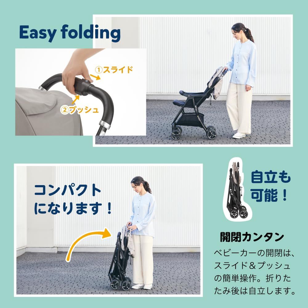 ライト ベビーブルー