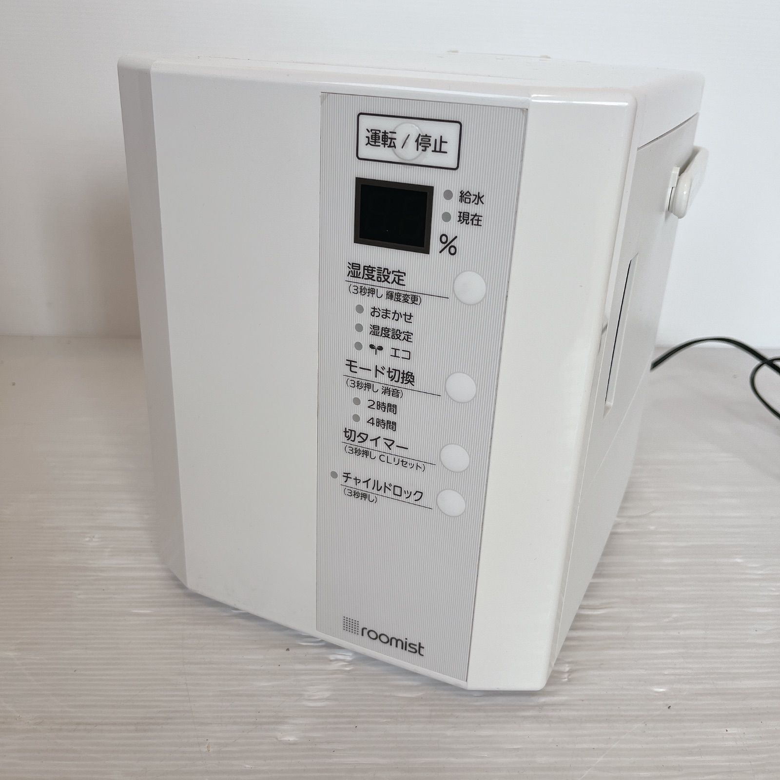 三菱重工 SHE35RD-W roomist スチームファン蒸発式加湿器 ピュア 