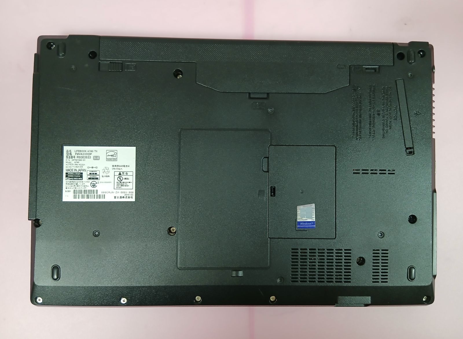 富士通 i3 8GB 500GB Win11 Office2021ノートPC - メルカリ