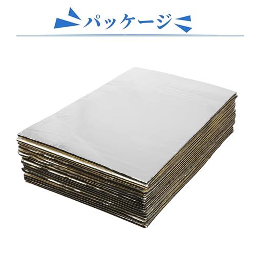 新品 uxcell 断熱マット 断熱シート 車 断熱材 吸音 防音材 車用断熱 