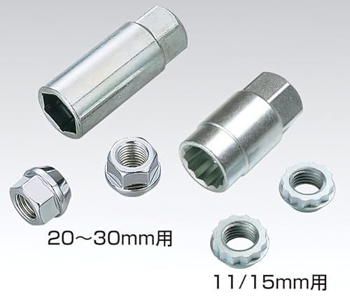 新品 KYO-EI [ 協永産業 ] W.T.S.ハフ゛ユニットシステム