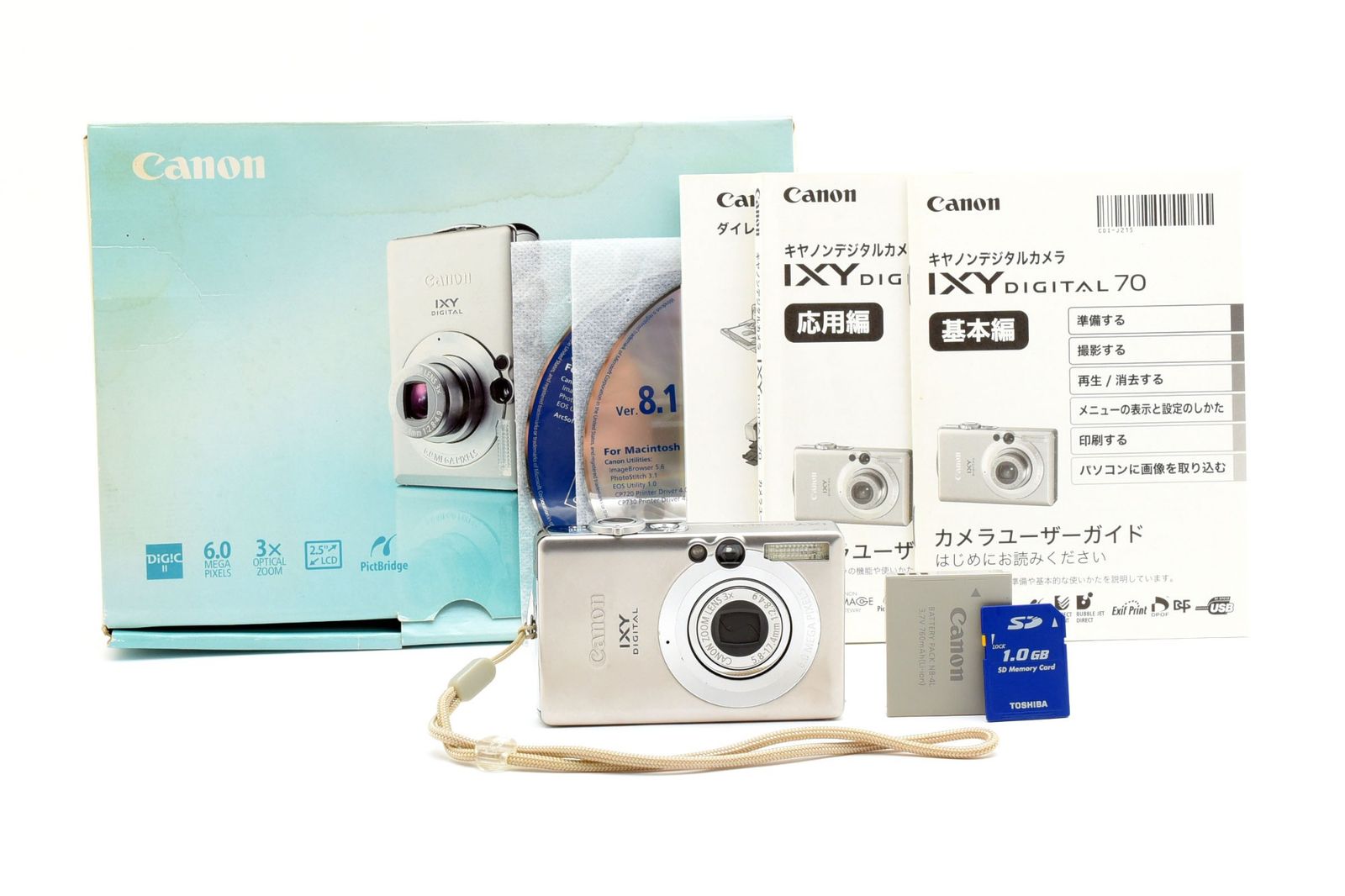 ジャンク]Canon IXY DIGITAL70 PC1139 【公式通販】
