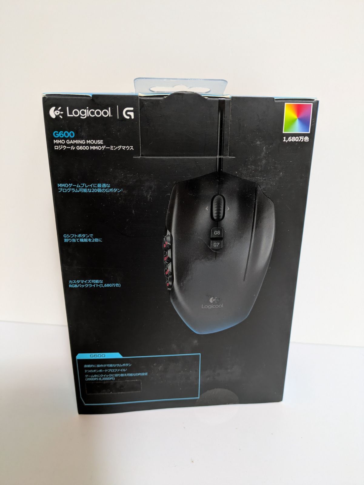 廃盤新品】Logicool G600t ゲーミングマウス - メルカリ