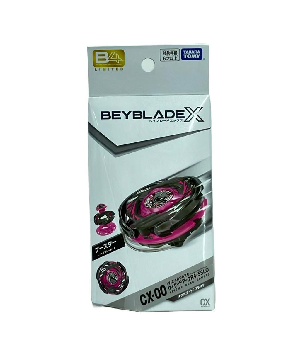 BEYBLADE X ウィザードアークR4-55LO メタルコート ブラック