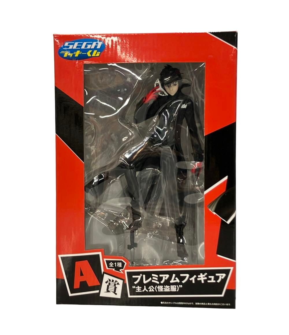 ペルソナ5 SEGAラッキーくじプレミアム フィギュア A賞 主人公(怪盗服