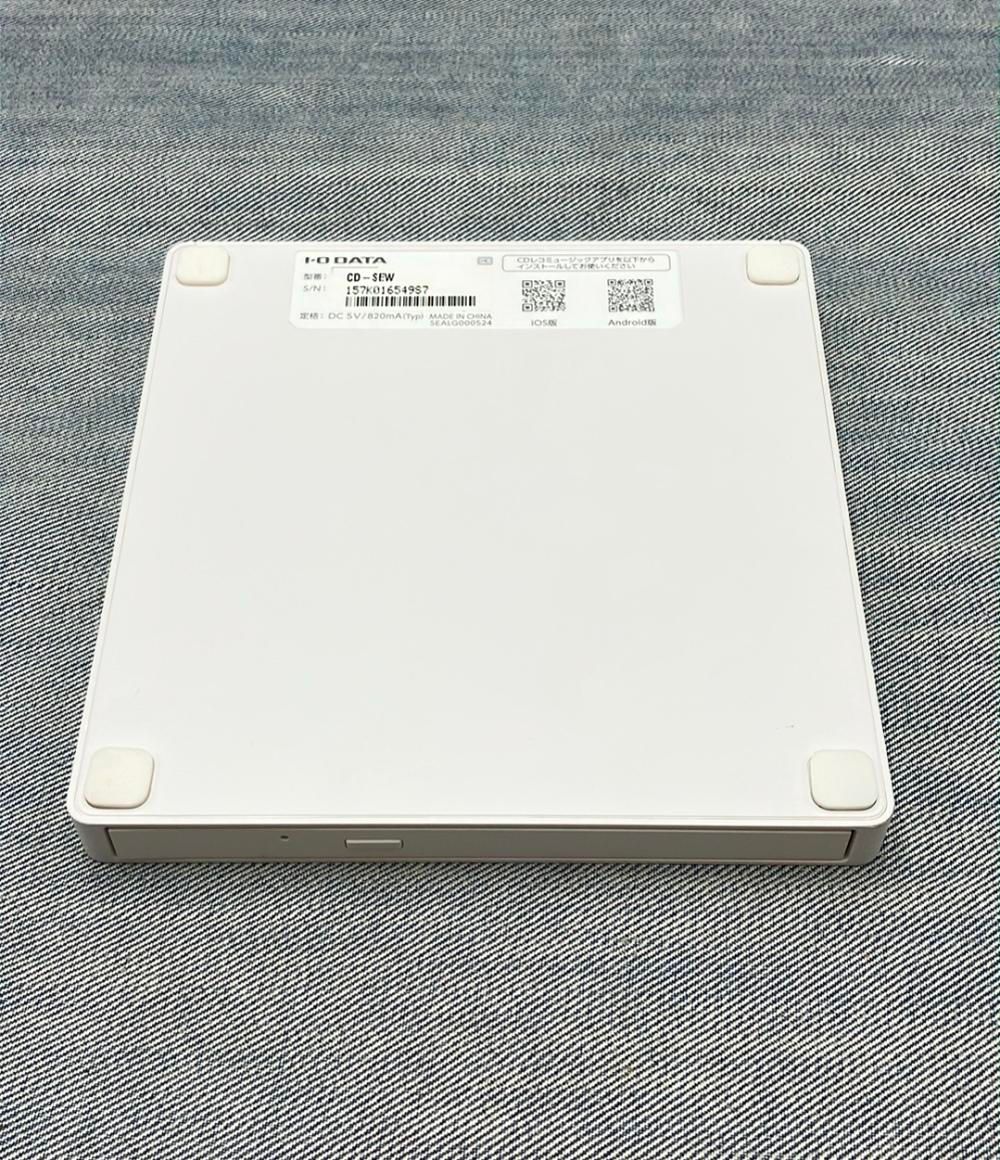 【新品未使用】スマートフォン用CDレコーダー スマホアクセサリー アイ・オー・データ スマートフォン用CDレコーダー