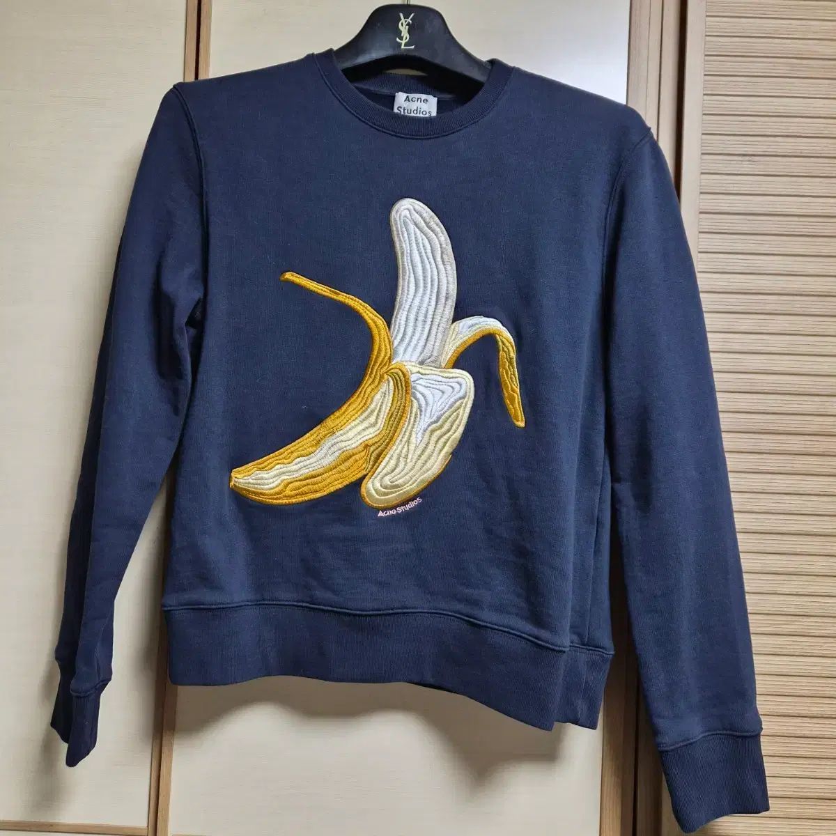 Acne Studios アクネストゥディオズ バナナ BANANA スウェット 