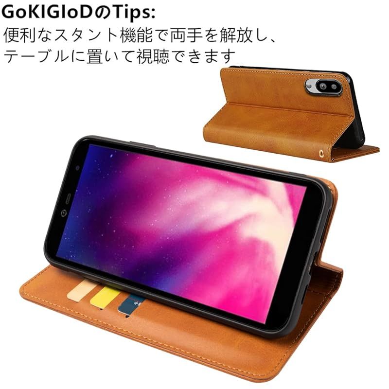新品】 GOKIGIOD 適用 Basio active SHG09 / Basio active2 新品】 GOKIGIOD 適用 Basio active SHG09 / Basio active2
