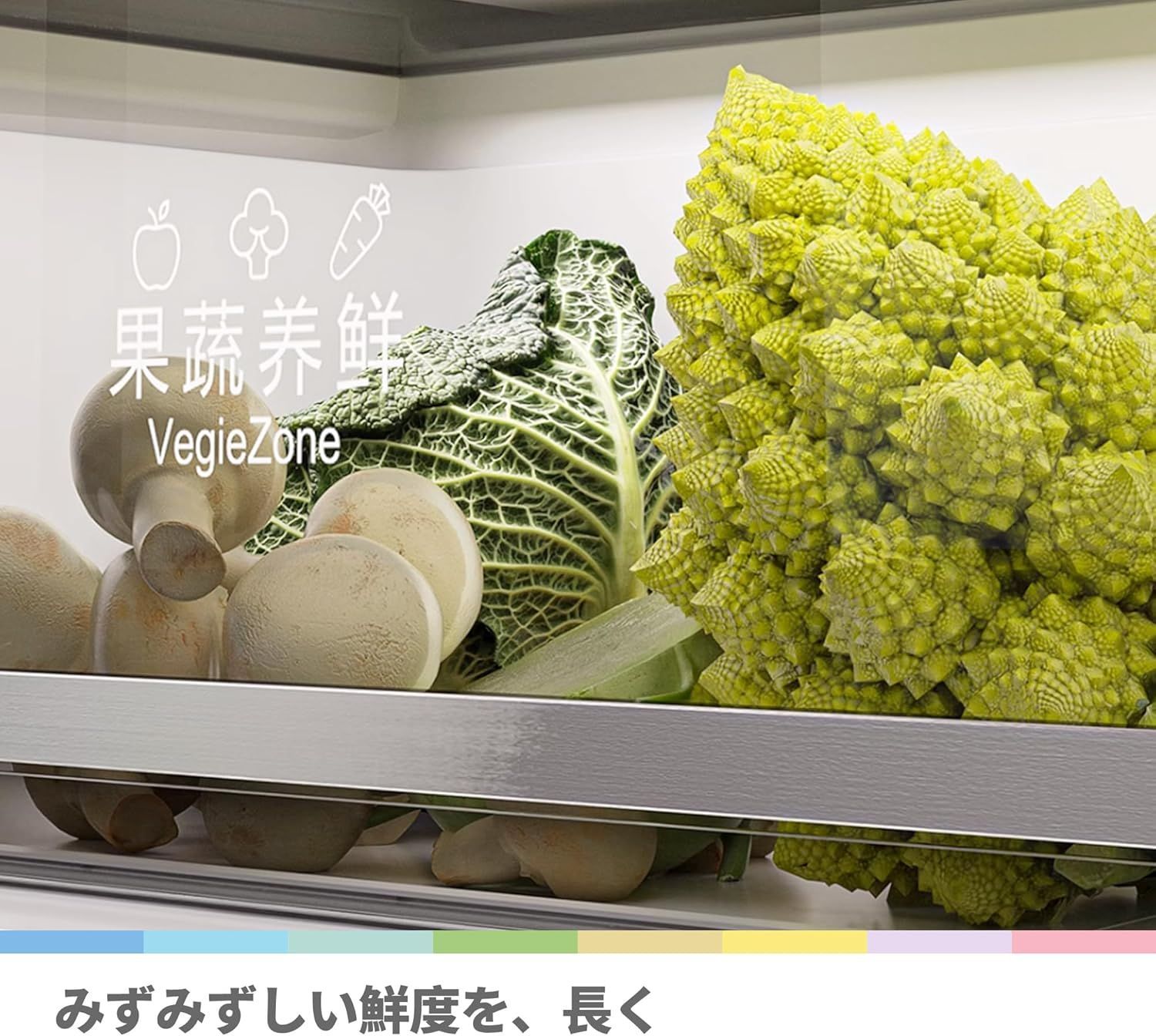 冷蔵庫 43L 幅44.5cm 一人暮らし ミニ Youniqシリーズ 右開き 