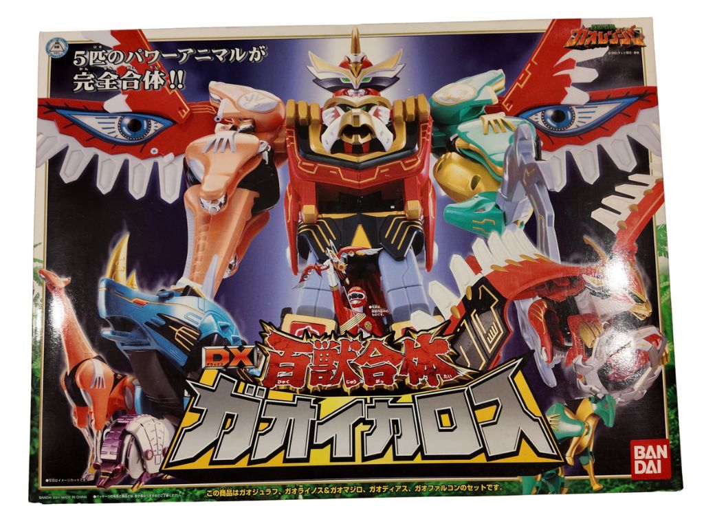 新品未開封 DX バンダイ 超合金 百獣戦隊ガオレンジャー ガオイカロス