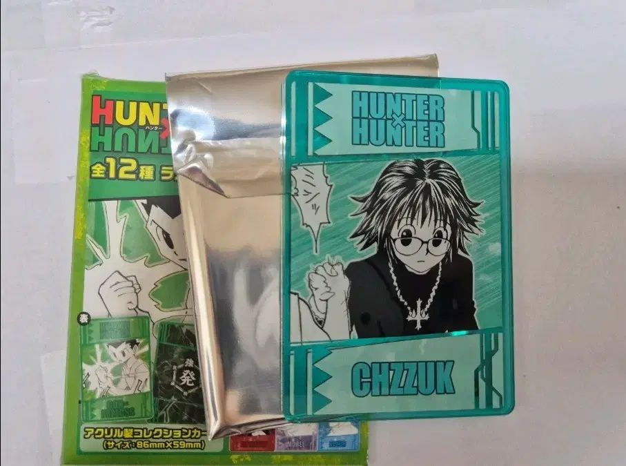 お得，お買い得 HUNTER×HUNTER シズク ステイタス カード