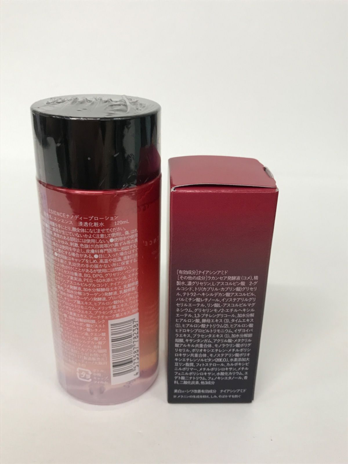 D3304 ESIENCE エシエンス ナノシープセラム 22g・ナノディープ
