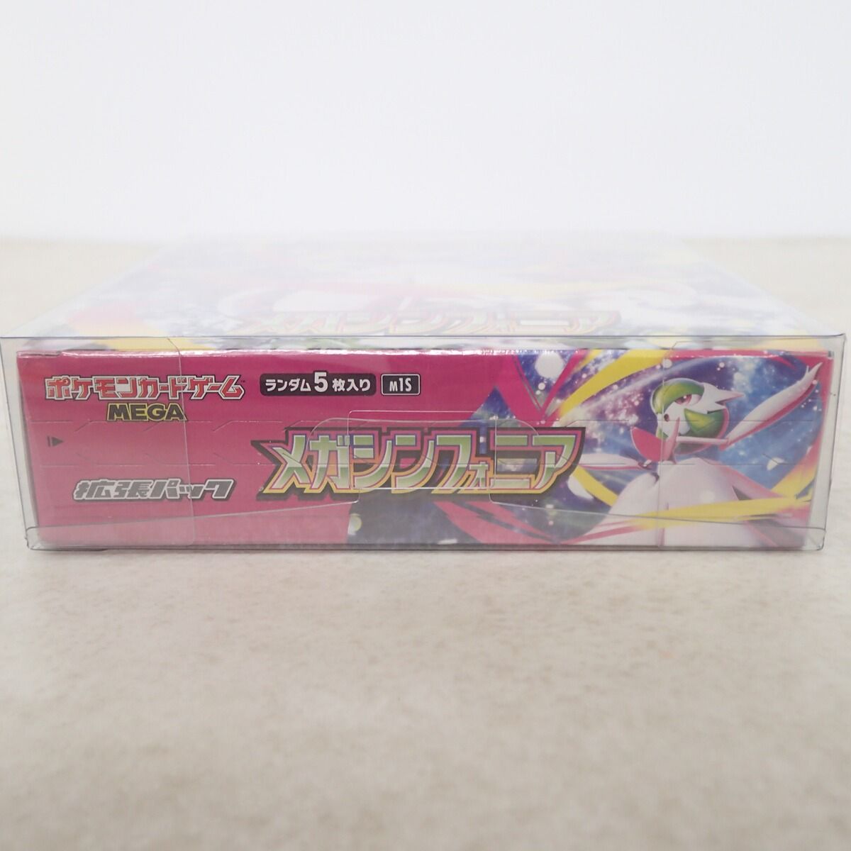 ☆未開封 ポケモンカードゲーム MEGA メガシンフォニア BOX 拡張パック 