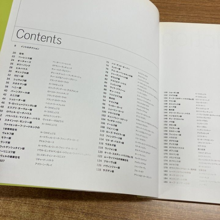 △01)【1点限り!】【訳あり】20世紀名住宅選集/Colin Davies/八木幸二