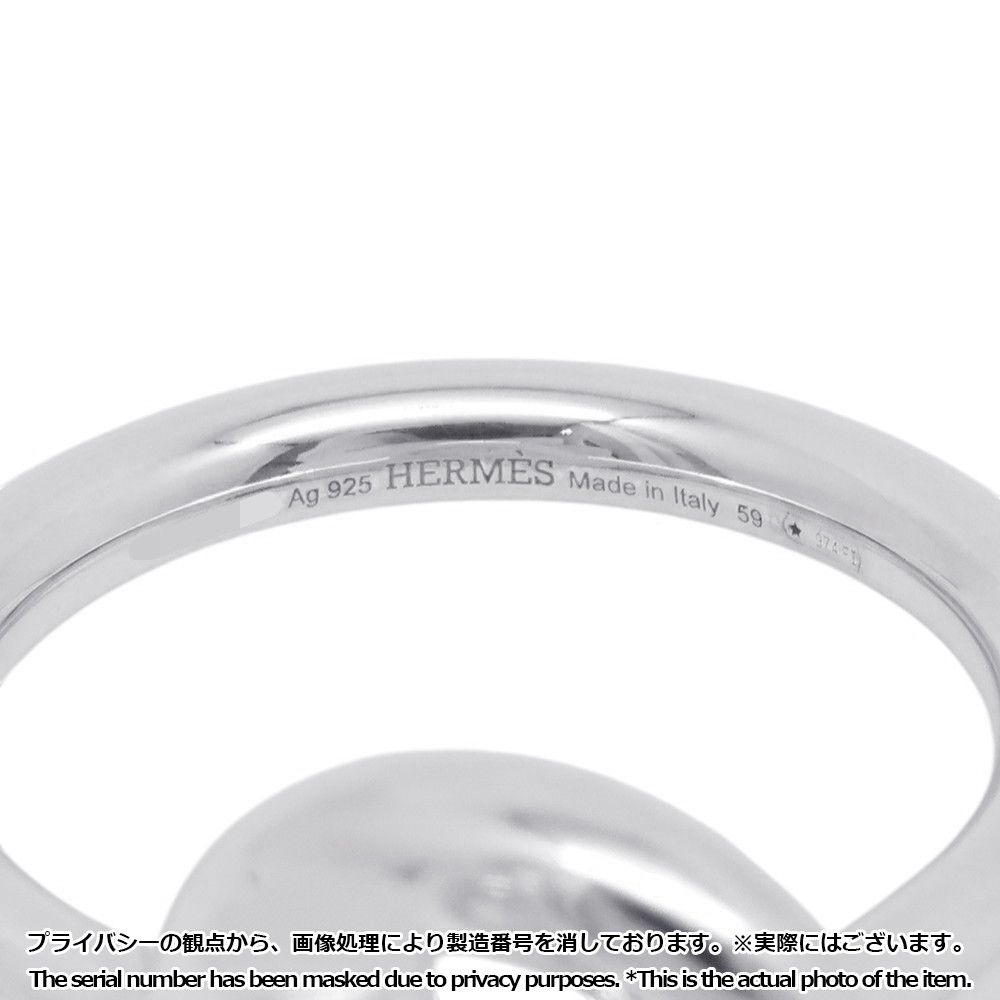 エルメス リング エシャペ MM Echapee SV925シルバー リングサイズ59