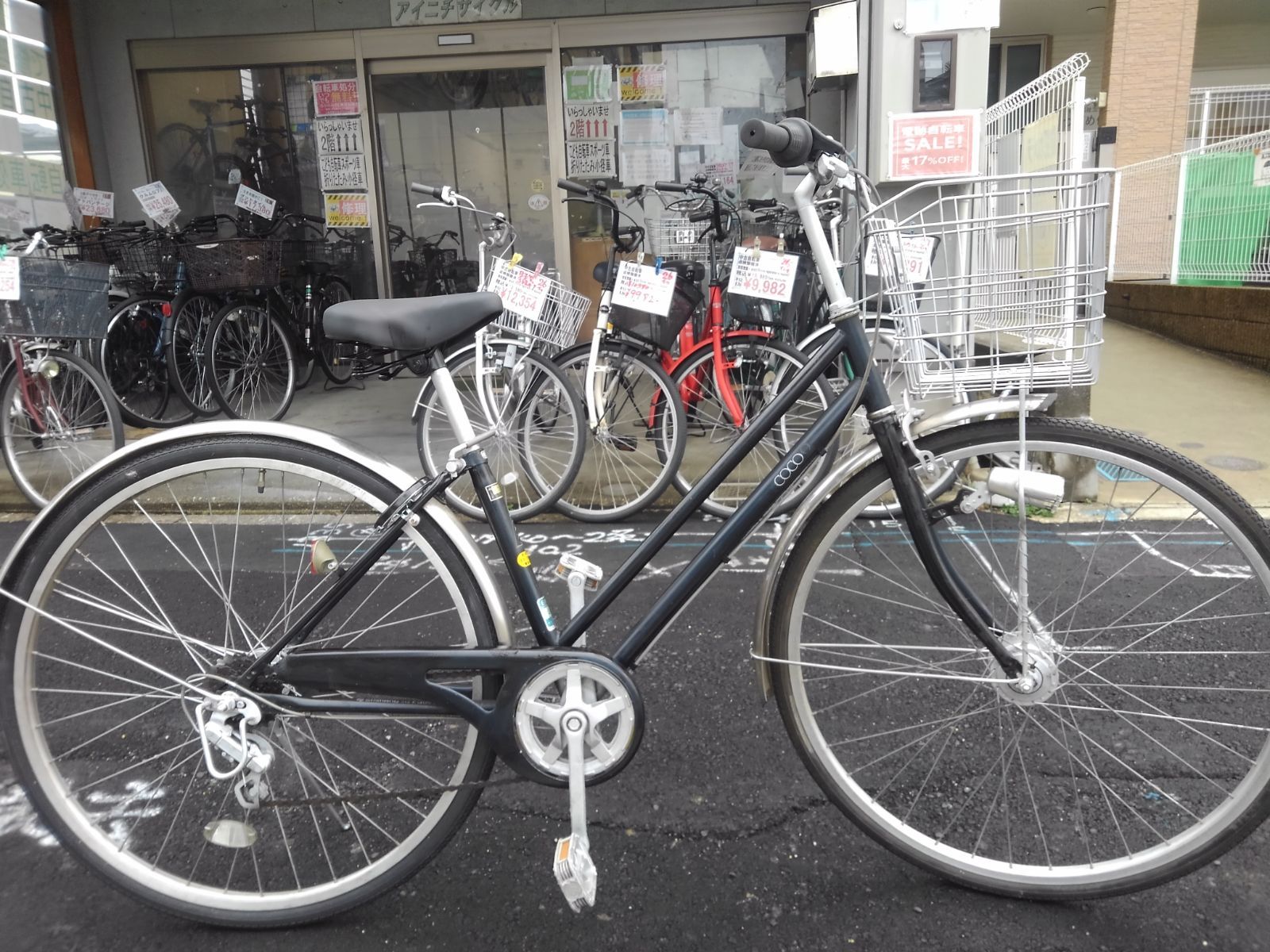 パンクしない折り畳み自転車20インチ6段変速Rサス付 カーキ -[G515 