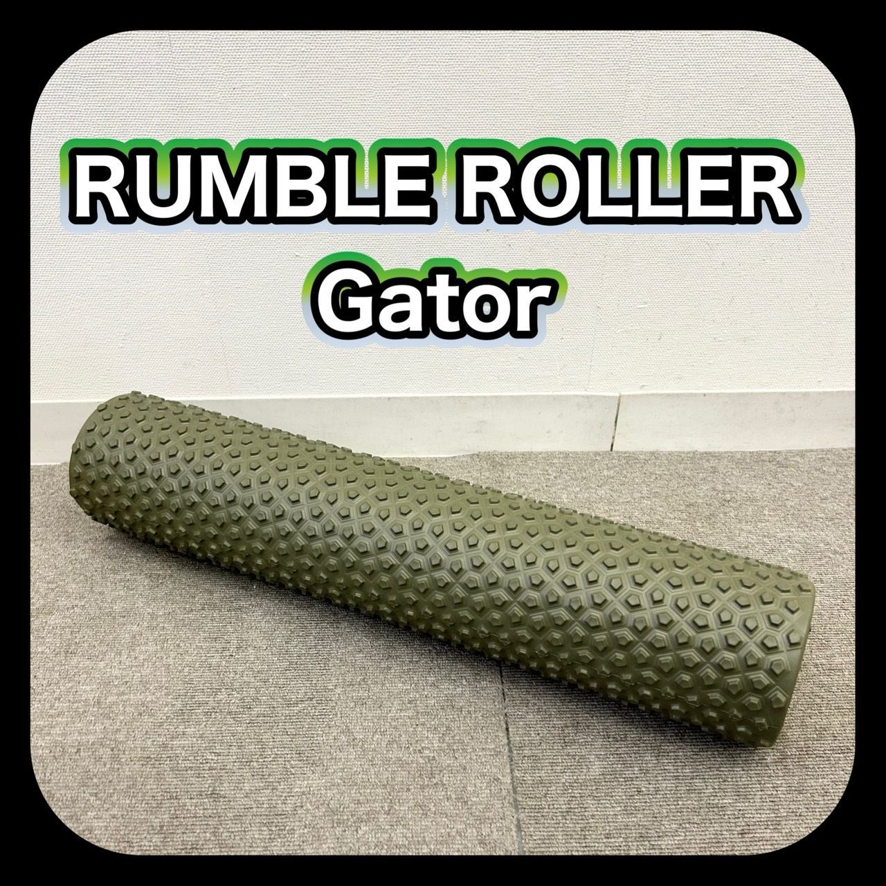 Rumble Roller GATOR ランブルローラー ゲイター 【公式通販】